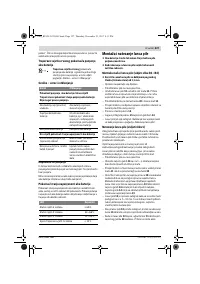 Страница 327