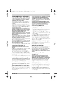 Страница 329