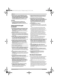 Страница 334