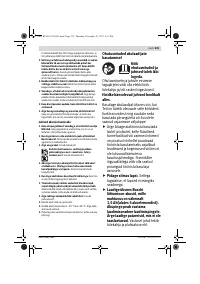 Страница 335