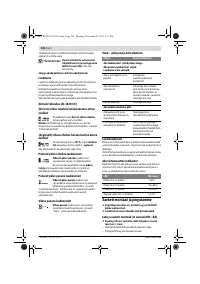 Страница 338
