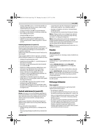 Страница 339