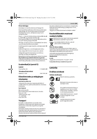 Страница 343