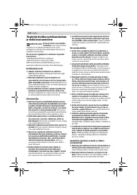 Страница 344