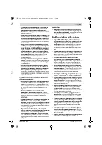 Страница 345