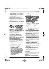 Страница 347