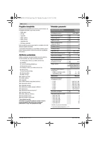 Страница 348