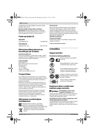 Страница 356