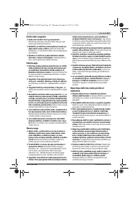 Страница 357