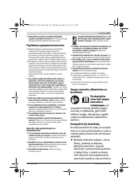 Страница 359