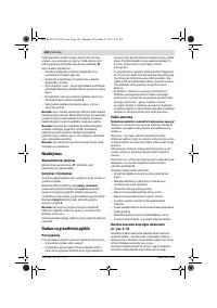 Страница 364