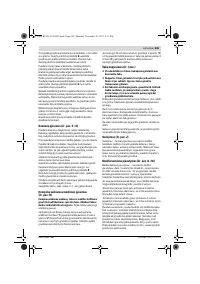 Страница 365