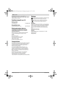 Страница 368