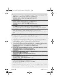 Страница 405
