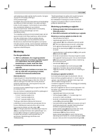 Страница 101