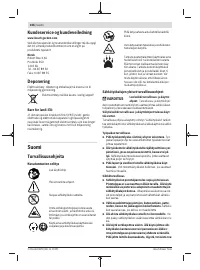 Страница 106