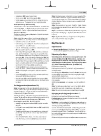 Страница 111