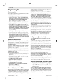 Страница 112