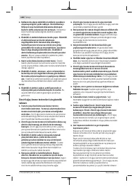 Страница 128