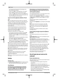 Страница 132