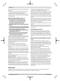 Страница 134