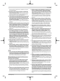 Страница 139