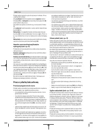 Страница 144