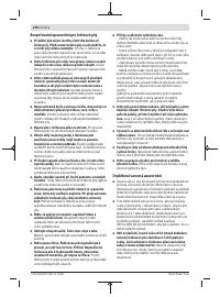 Страница 150