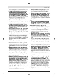 Страница 159