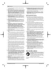 Страница 160