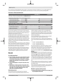 Страница 162