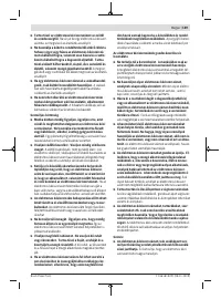 Страница 169