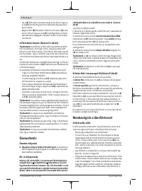 Страница 174