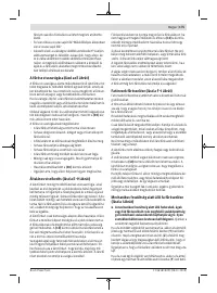 Страница 175