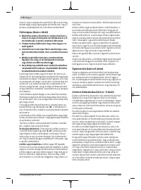 Страница 176