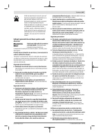 Страница 217