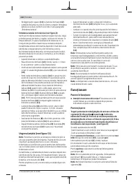 Страница 222