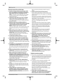 Страница 260