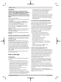 Страница 264