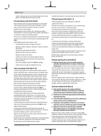 Страница 274