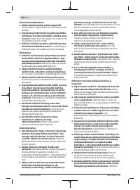 Страница 278