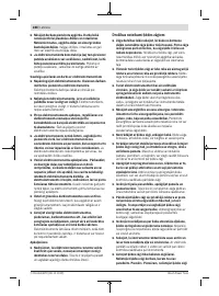 Страница 288