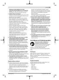 Страница 289