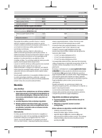 Страница 291