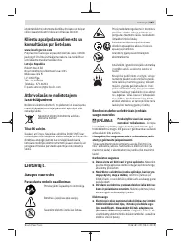 Страница 297