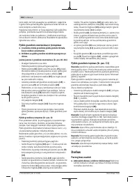 Страница 302