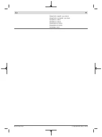 Страница 339