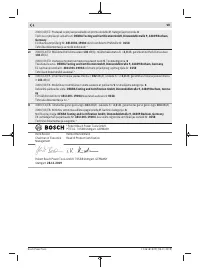 Страница 343