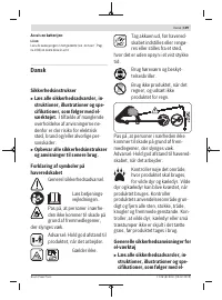 Страница 109