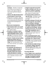 Страница 110